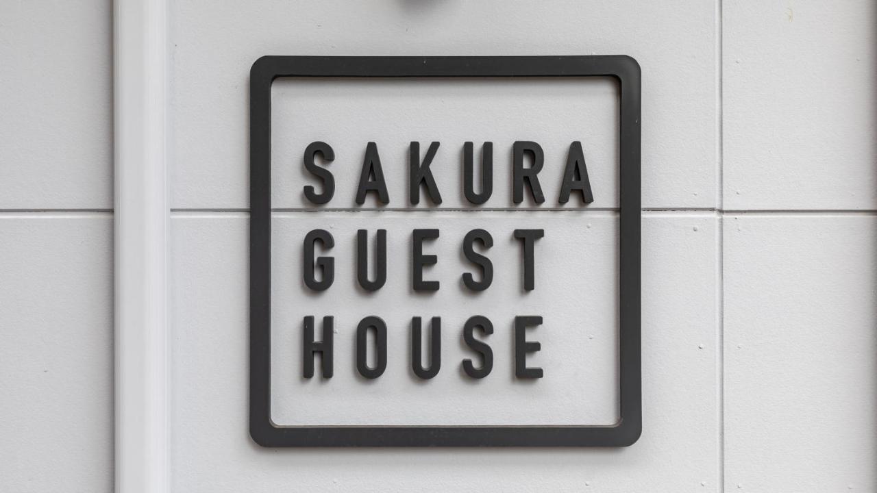 Sakura Guest House Kyōto Exterior foto