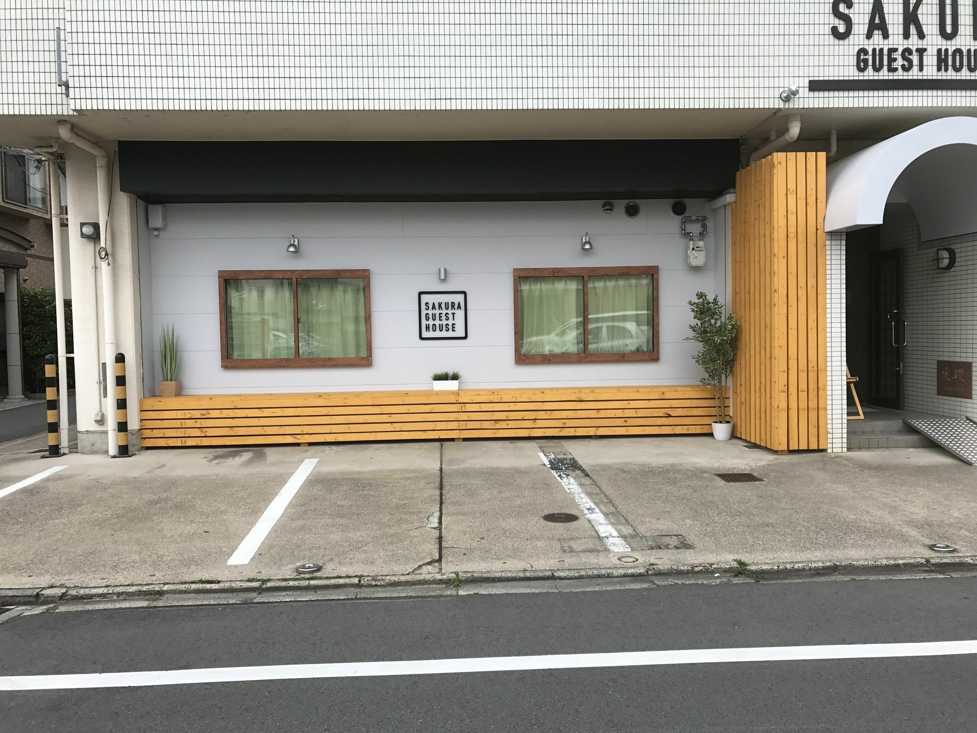 Sakura Guest House Kyōto Exterior foto